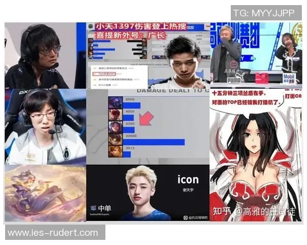 LNG战队在赛季转换中的得失分析与未来展望