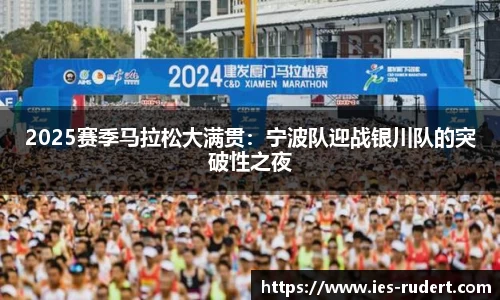 EBET易博官网