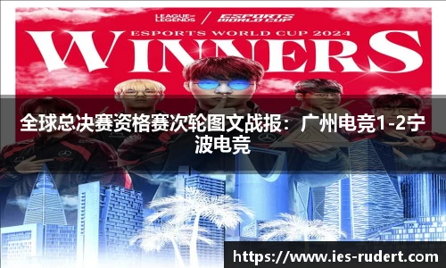 EBET易博官网