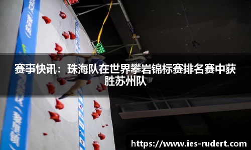 EBET易博官网
