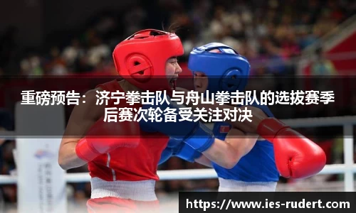 EBET易博官网