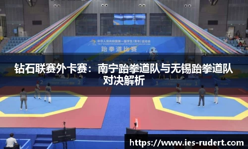 EBET易博平台