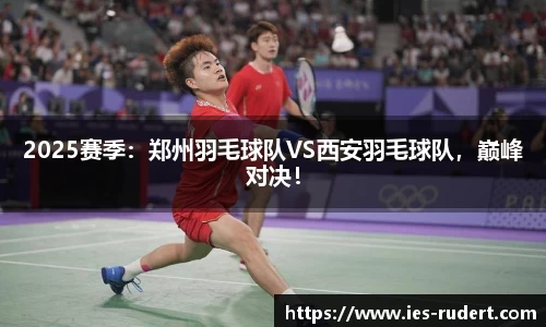 EBET易博官网