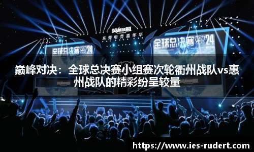 EBET易博