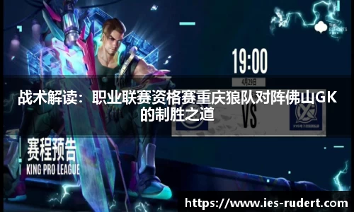 EBET易博官网