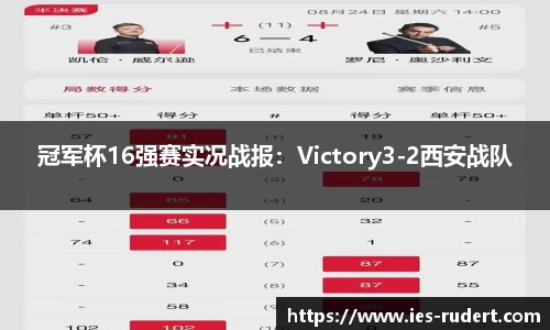 EBET易博官网