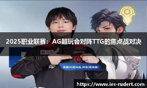 EBET易博官网