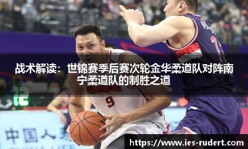 EBET易博官网