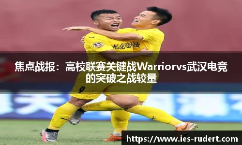 EBET易博官网
