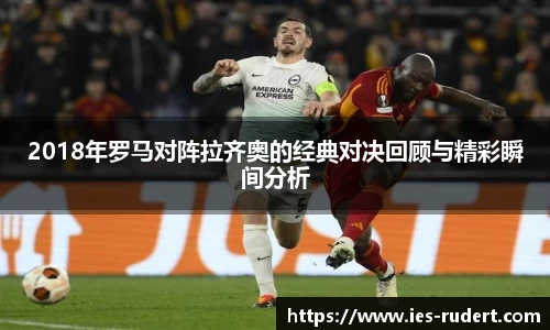 EBET易博