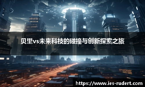 EBET易博官网