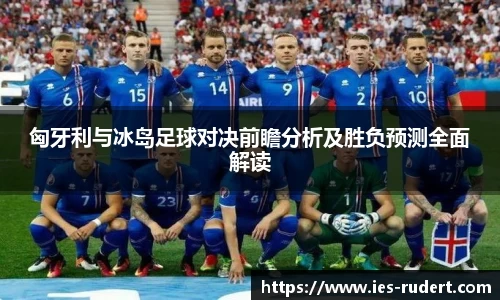 EBET易博平台
