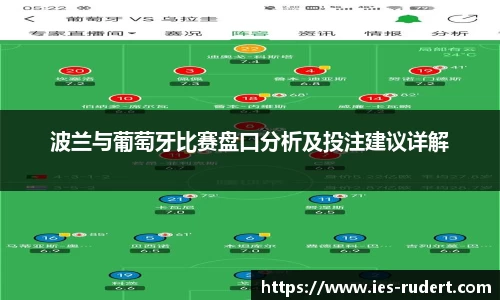 EBET易博