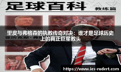 EBET易博平台