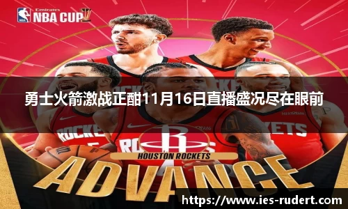 EBET易博官网
