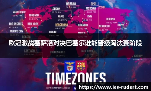 EBET易博官网