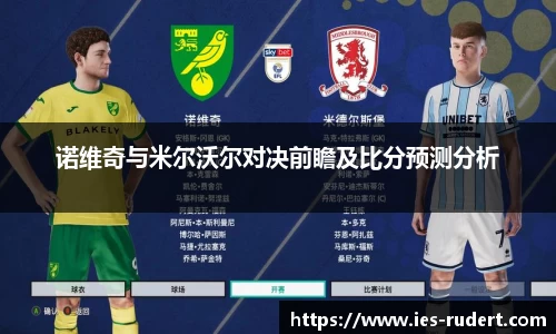 EBET易博官网