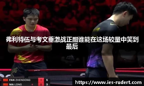 EBET易博官网